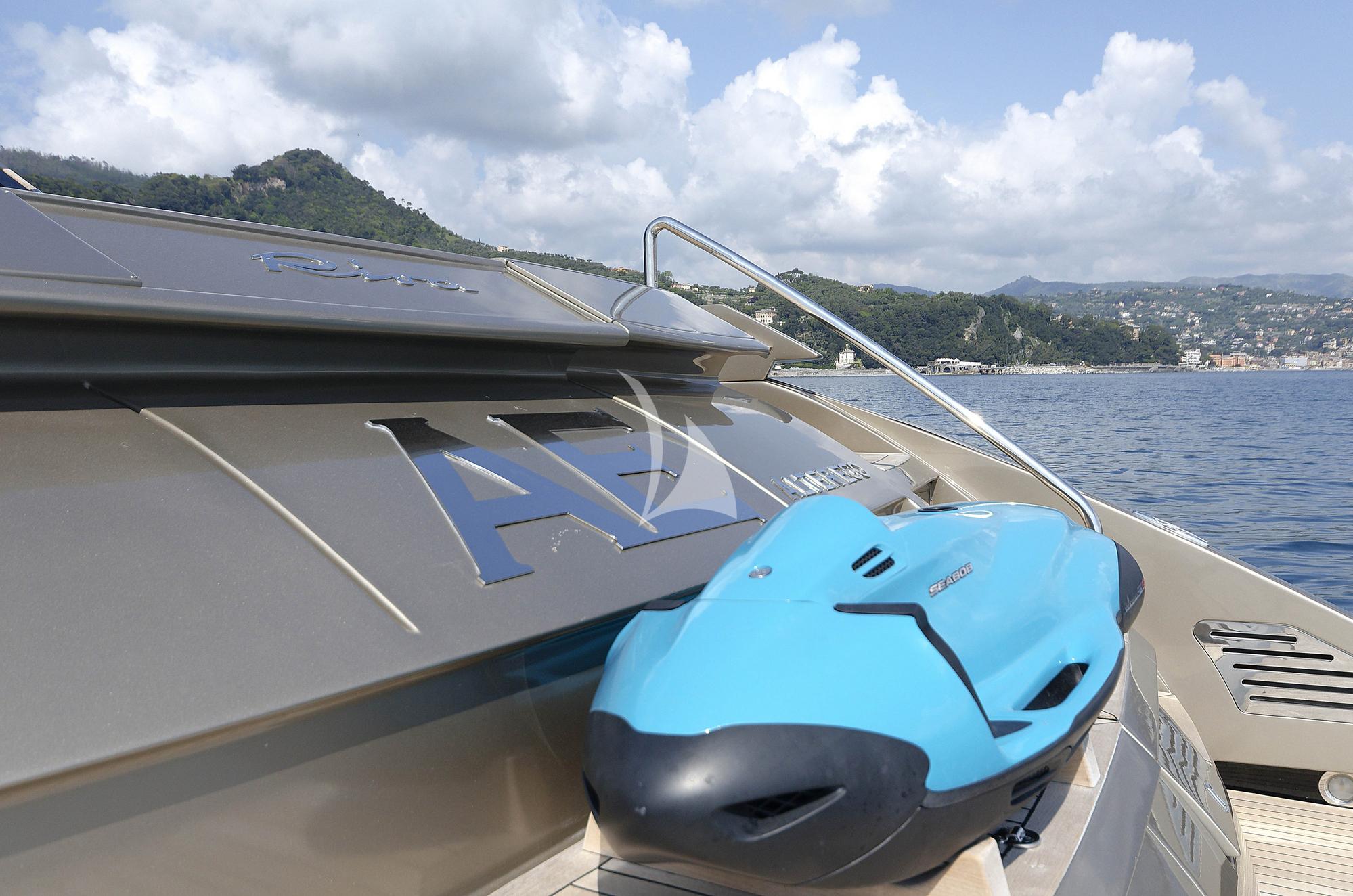 Luxury Crewed Motor Yacht ALTER EGO photo 5