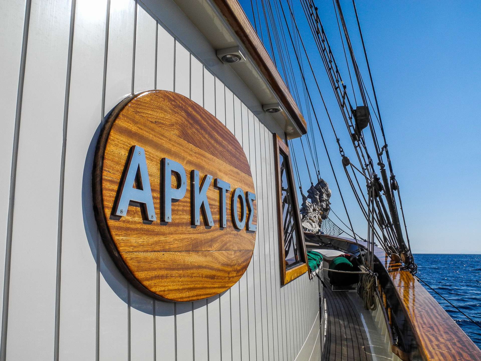 Gulet ARKTOS photo 5