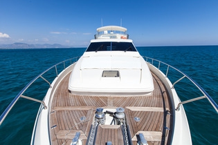 Luxury Crewed Motor Yacht CELINE photo 4